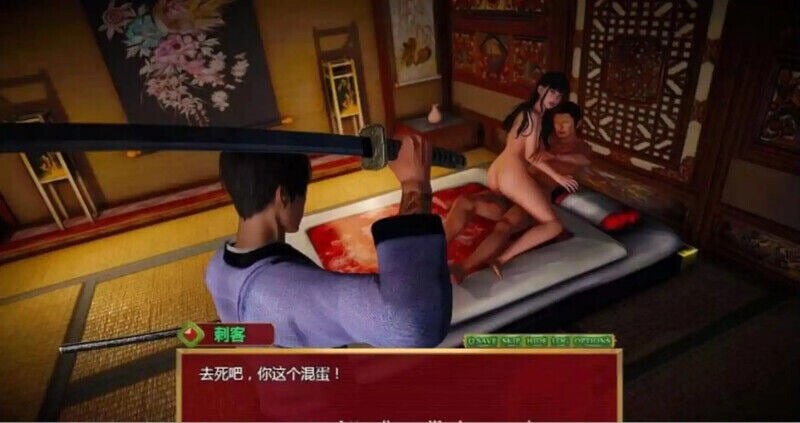 RPG汉化PC安卓 邪恶胭脂1.1.0 安卓端 汉化版 预览图