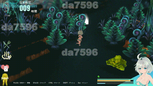 机械少女塞塔 チェッタ:The Machinery Girl Demo V0.21.0 STEAM官中版 PC端 预览图