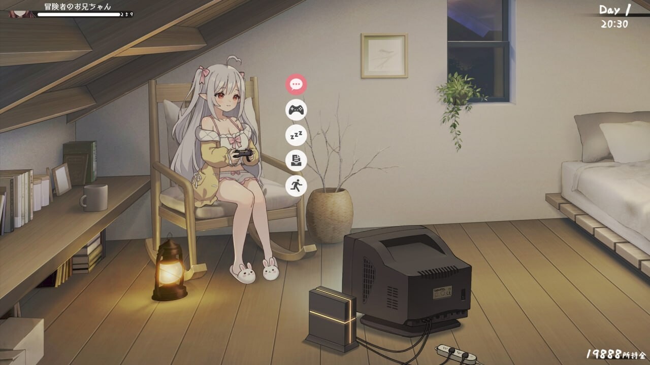 和存在感薄弱妹妹一起的简单生活 存在感薄い妹との簡単生活v0.79 安卓端 官中版 预览图