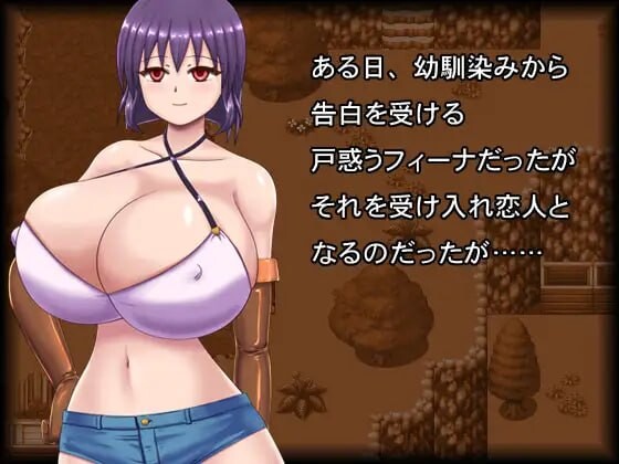犯られたままじゃおわれないっ v1.01 PC端 汉化版 预览图