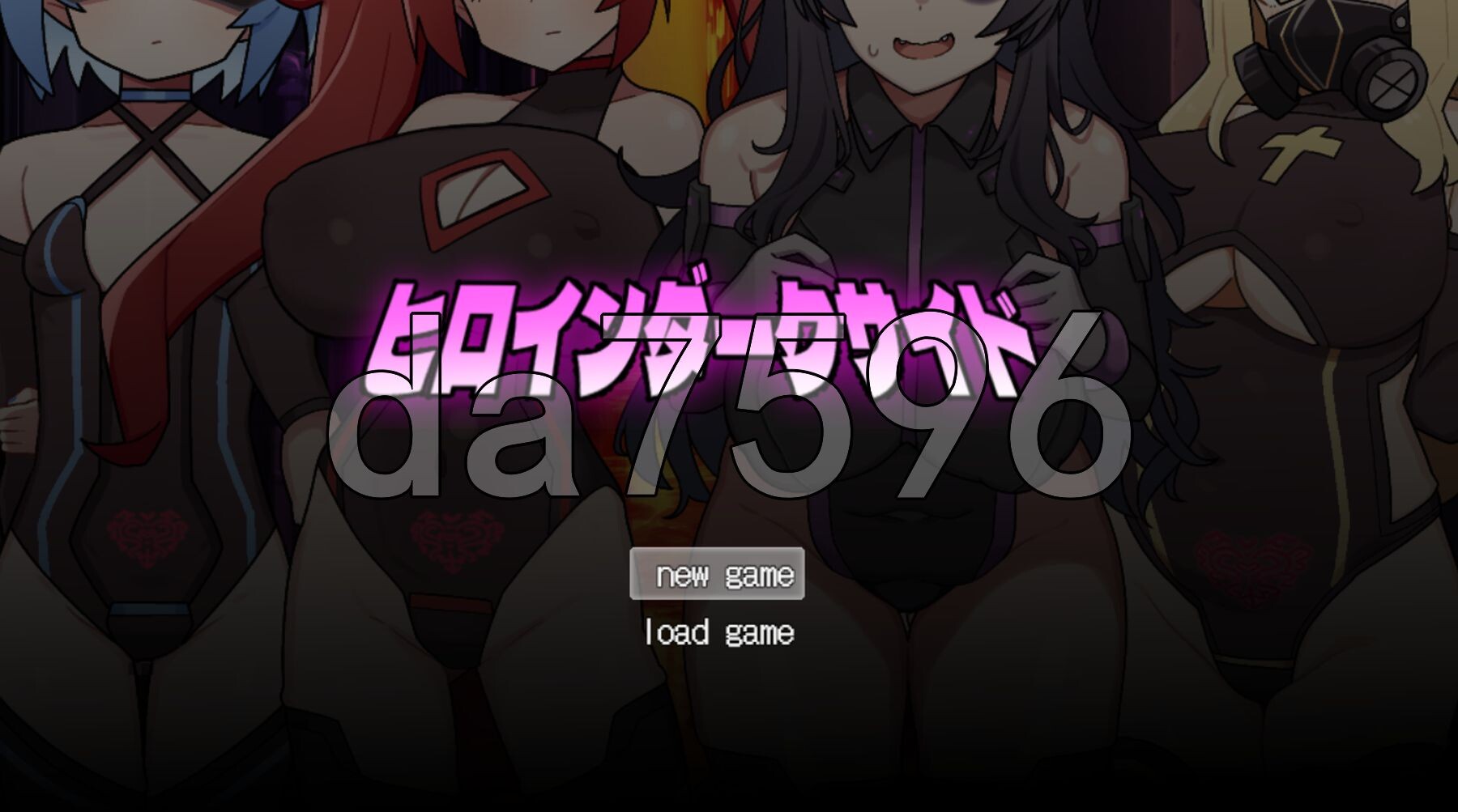 女主角黑暗面 ヒロインダークサイド Ver1.0.6 PC端 AI汉化版 预览图