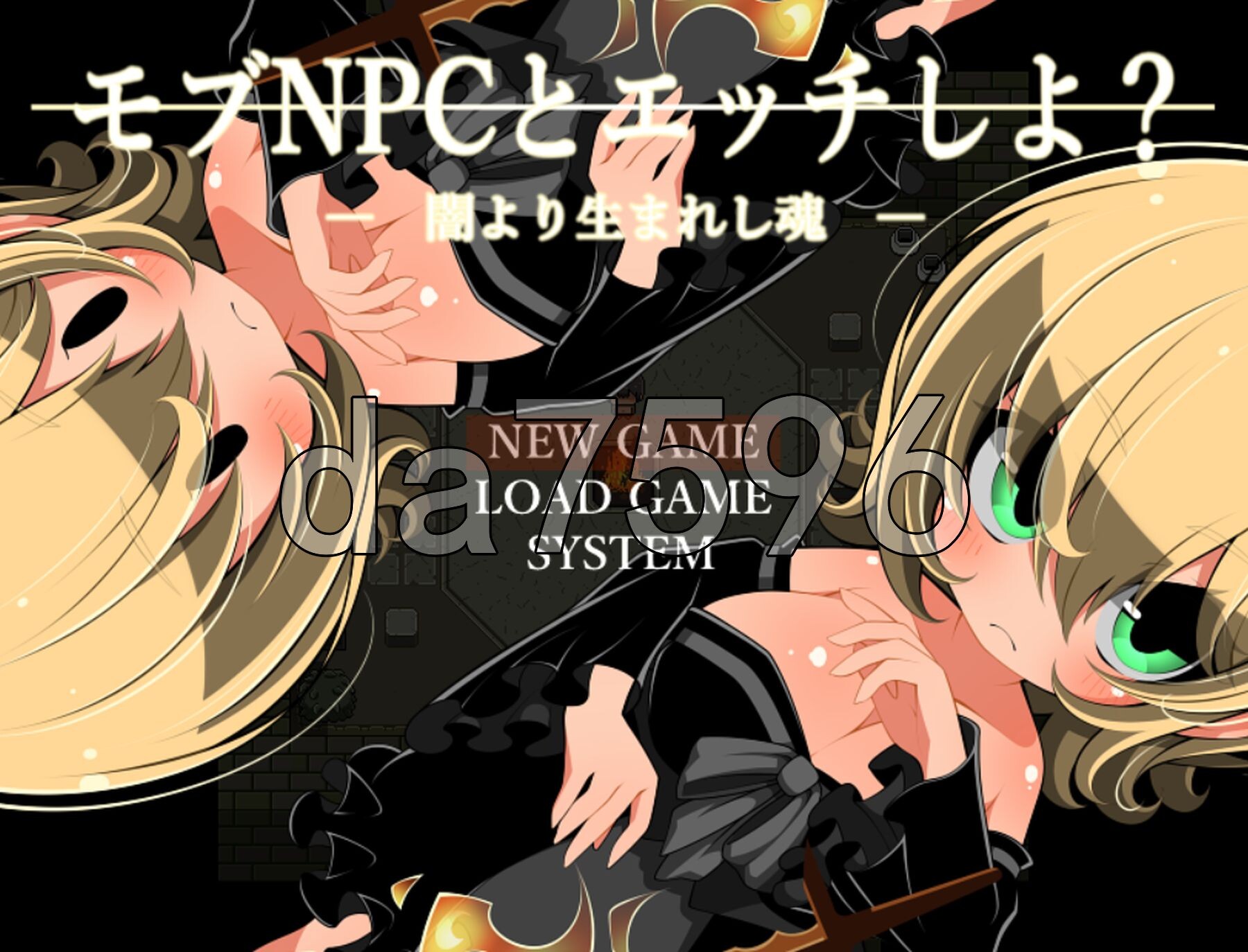 和路人N PC端 AI汉化更新版 预览图