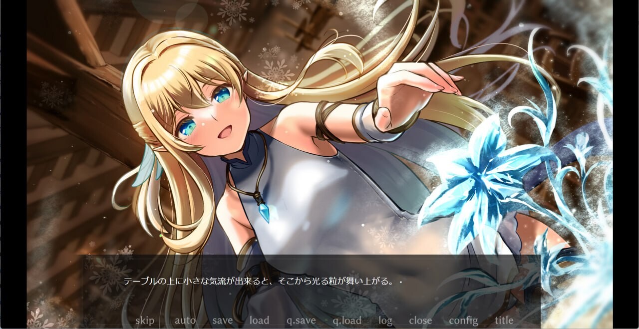 终焉之森2 終わりの森2 v1.0.0 PC端 官中版 预览图