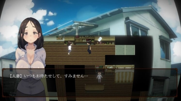 NTREX ネトラレックス PC端 日文原版 预览图