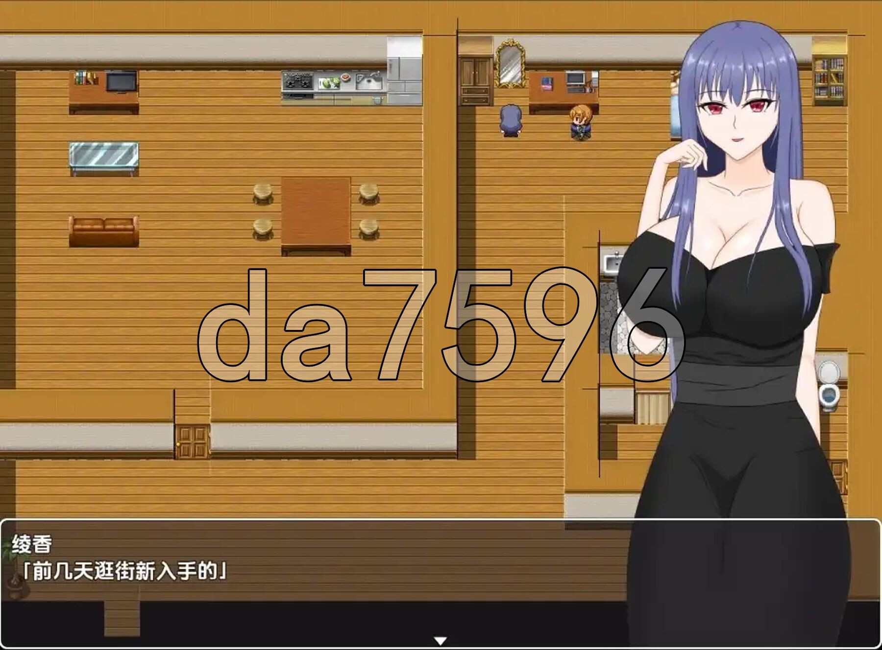 试着拜托女友去被NTR v1.0 双端 AI汉化版 预览图