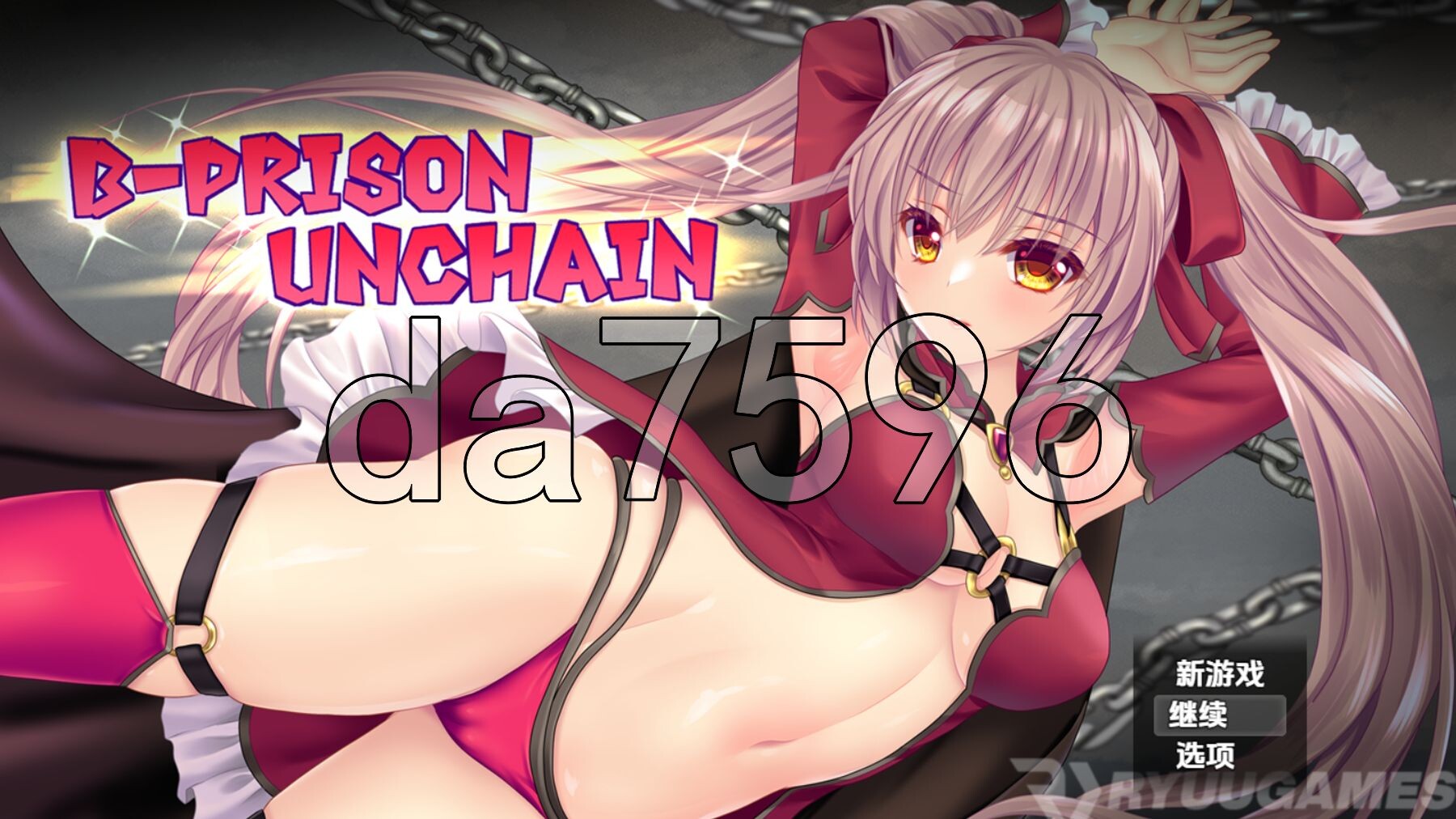 新汉化] B-监狱解放 [最终] v1.04 PC+安卓 内嵌AI汉化版 双端 AI汉化版高清版 预览图