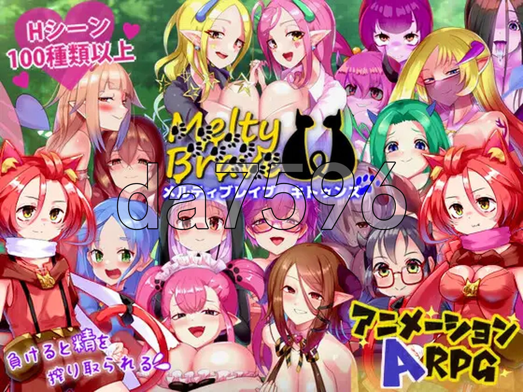 熔融勇者 小猫队 メルティブレイブ キトゥンズ V2.1 PC端 AI汉化完整版 预览图
