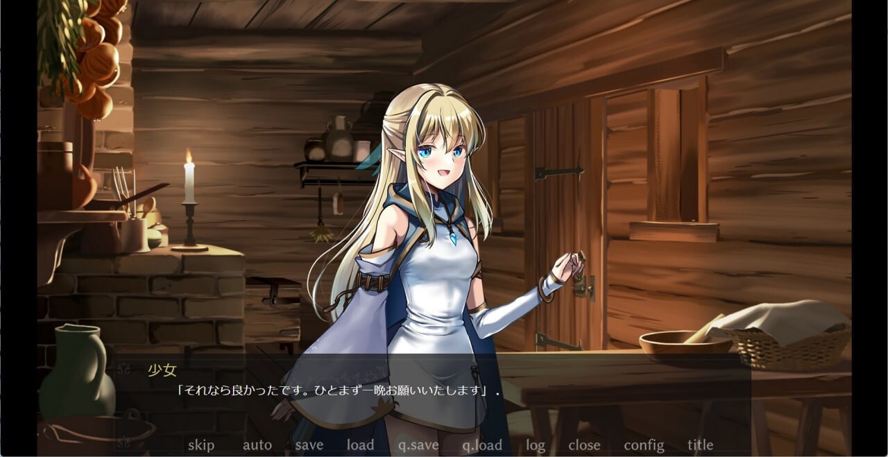 终焉之森2 ▫️ 終わりの森2 ▫️ v1.0.0 ▫️ PC端 官中版 预览图
