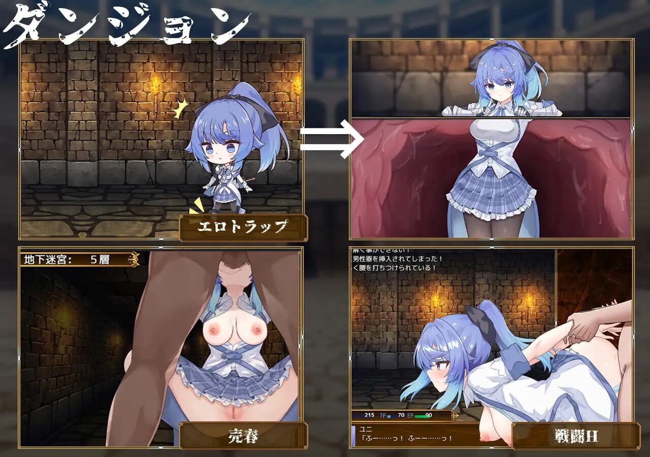 瑟罗巴斯竞技场 SelobusArena v1.0 PC端 汉化版 预览图