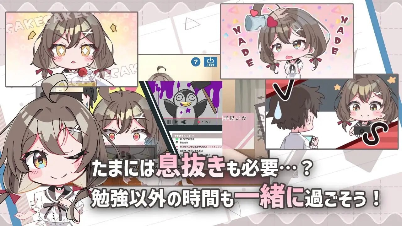 软萌少女想请教你 ゆるふわ少女は教えてほしいっ 双端 AI汉化版 预览图