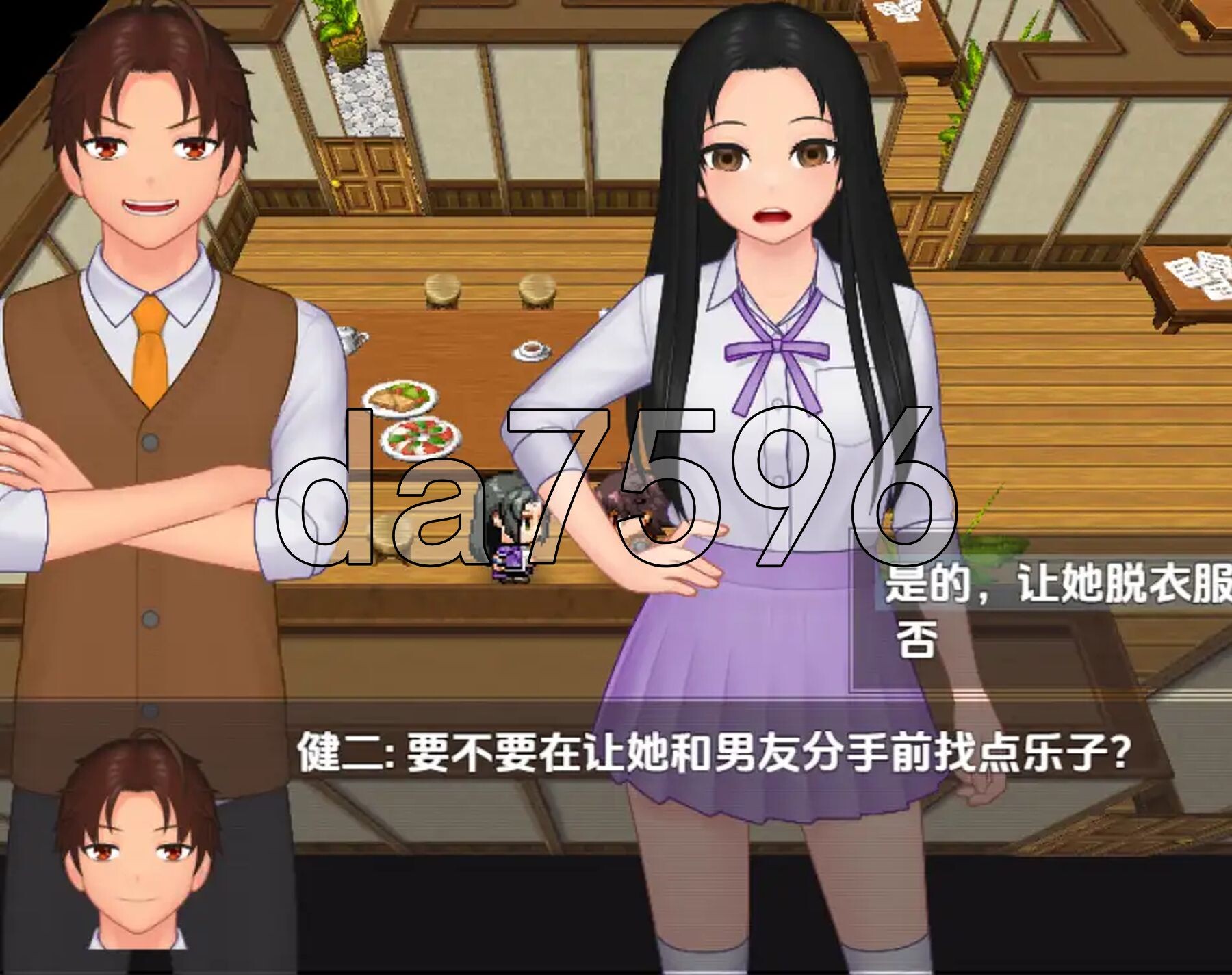 纳吉玛岛 v1.0 内嵌AI汉化版 PC端 预览图