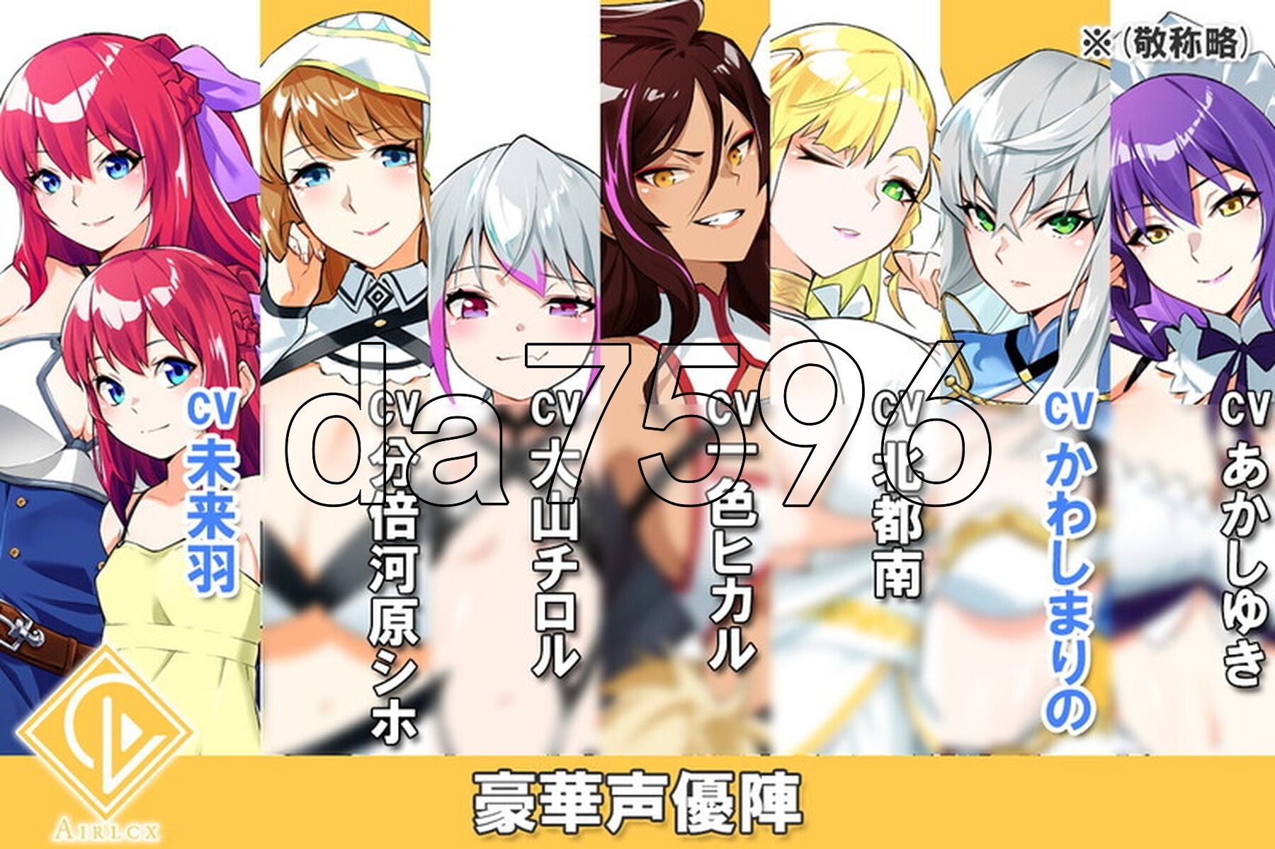 Last12～勇者的粉色育儿日记～12～勇者の恥ずかしい育児日記～ Ver2.99 DEMO 官方中文版 PC端 官中版 预览图