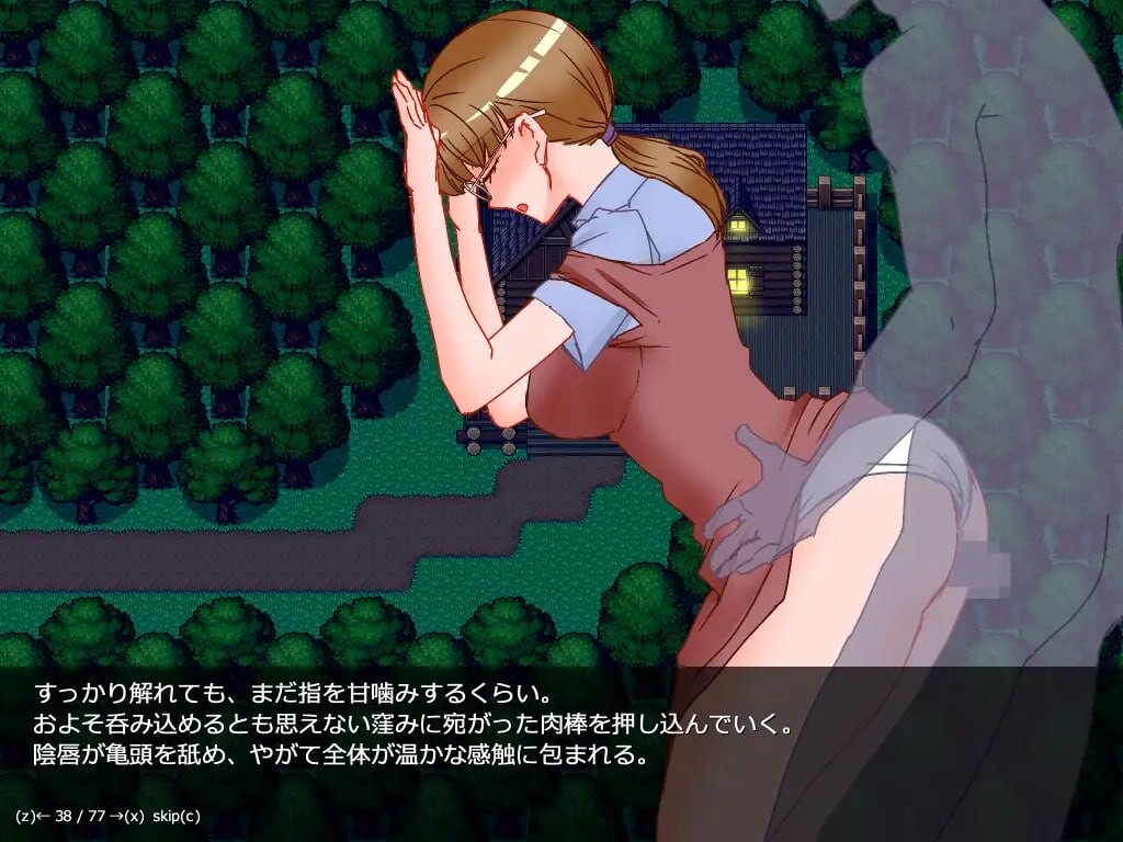 人妻玛丽尤的出轨写真 人妻マリーユの寝取られポートレート v25.02.27 PC端 汉化版 预览图