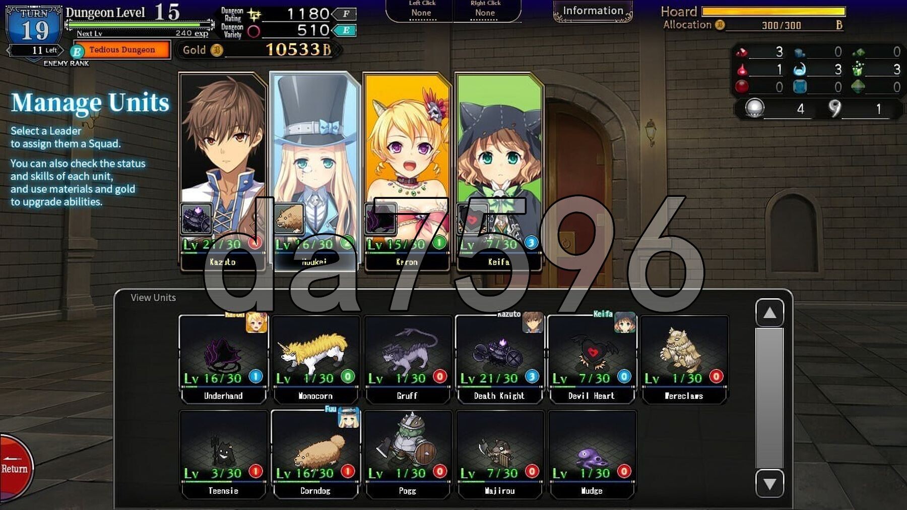 筑巢华琳酱 -星咏神谕- 巣作りカリンちゃん -星詠みの神託 PC端 AI汉化更新版 预览图