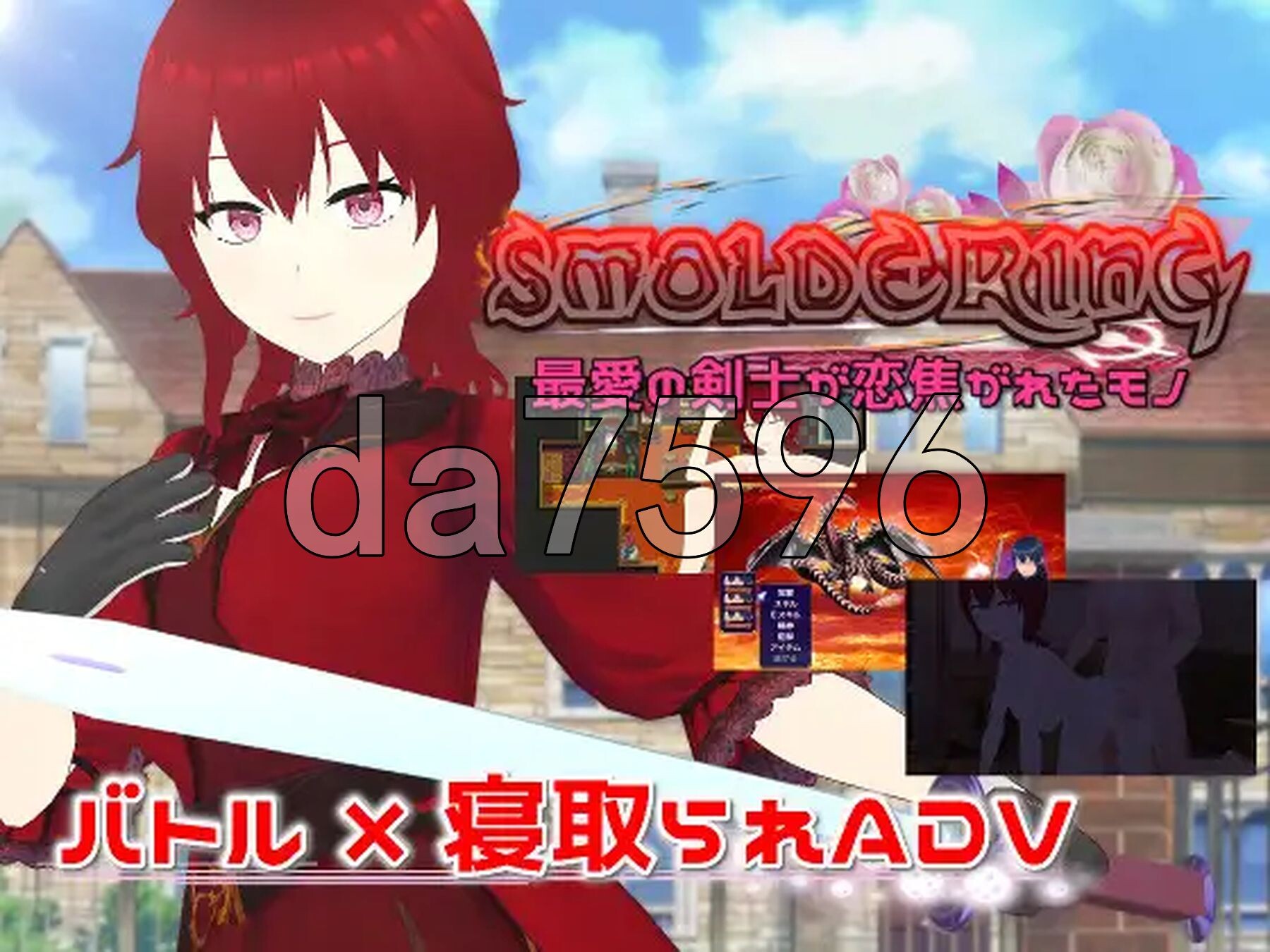 炽燃—最爱的剑士所魂牵梦萦之物 SMOLDERING 最愛の剣士が恋焦がれたモノ v23.07.11 内嵌精翻汉化版 PC端 汉化完整版 预览图