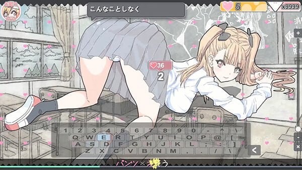 胖次速打 ぱんつタイピング v2.1.1 PC端 官中版 预览图