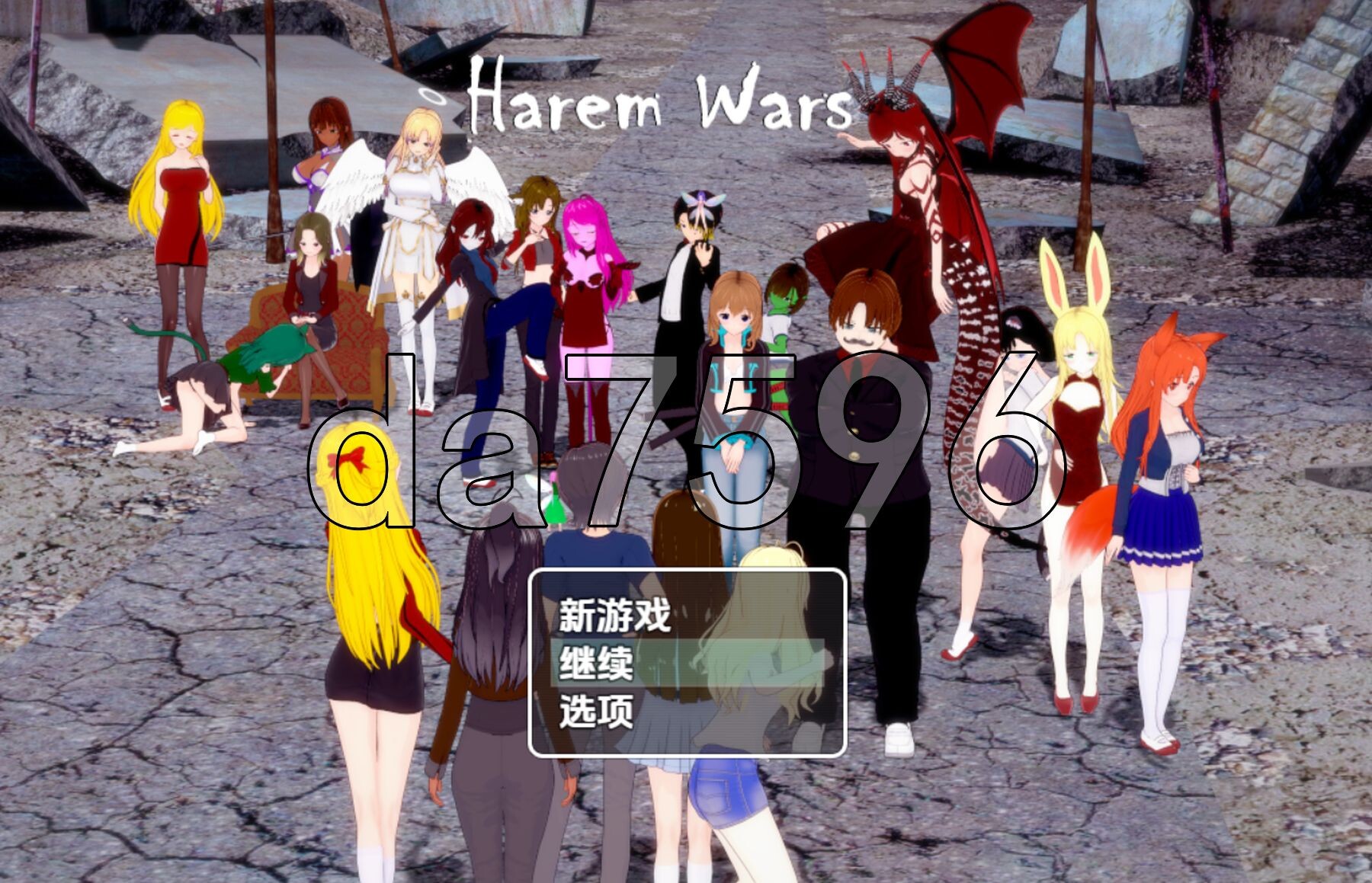 后宫战争 v0.8 内嵌AI汉化版 PC端 预览图
