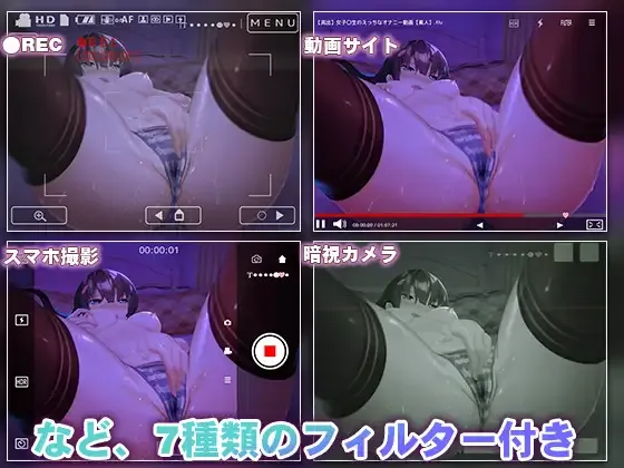 认真的优等生班长竟然悄悄记录自慰笔记… 真面目な委員長がオナニー日記をつけているなんて… Ver1.3.1 官方中文版 百 双端 官中版 预览图