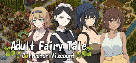 大人的童話劇場 ～討債子爵～ Adult Fairy Tale -Collector Viscount- STEAM官方中文版 PC端 官中版 预览图