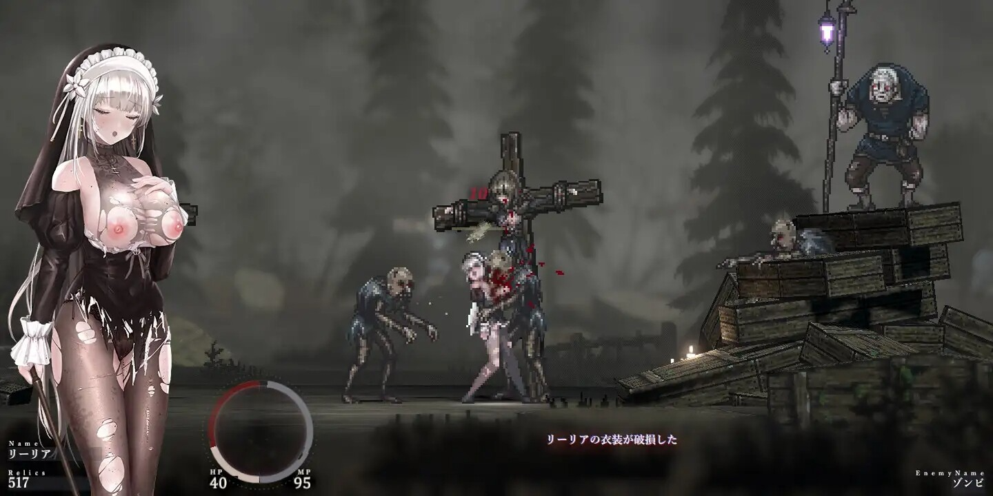 哥特少女勇闯恶魔城2 SiNiSistar2 Ver1.0.7 PC端 官中版 预览图
