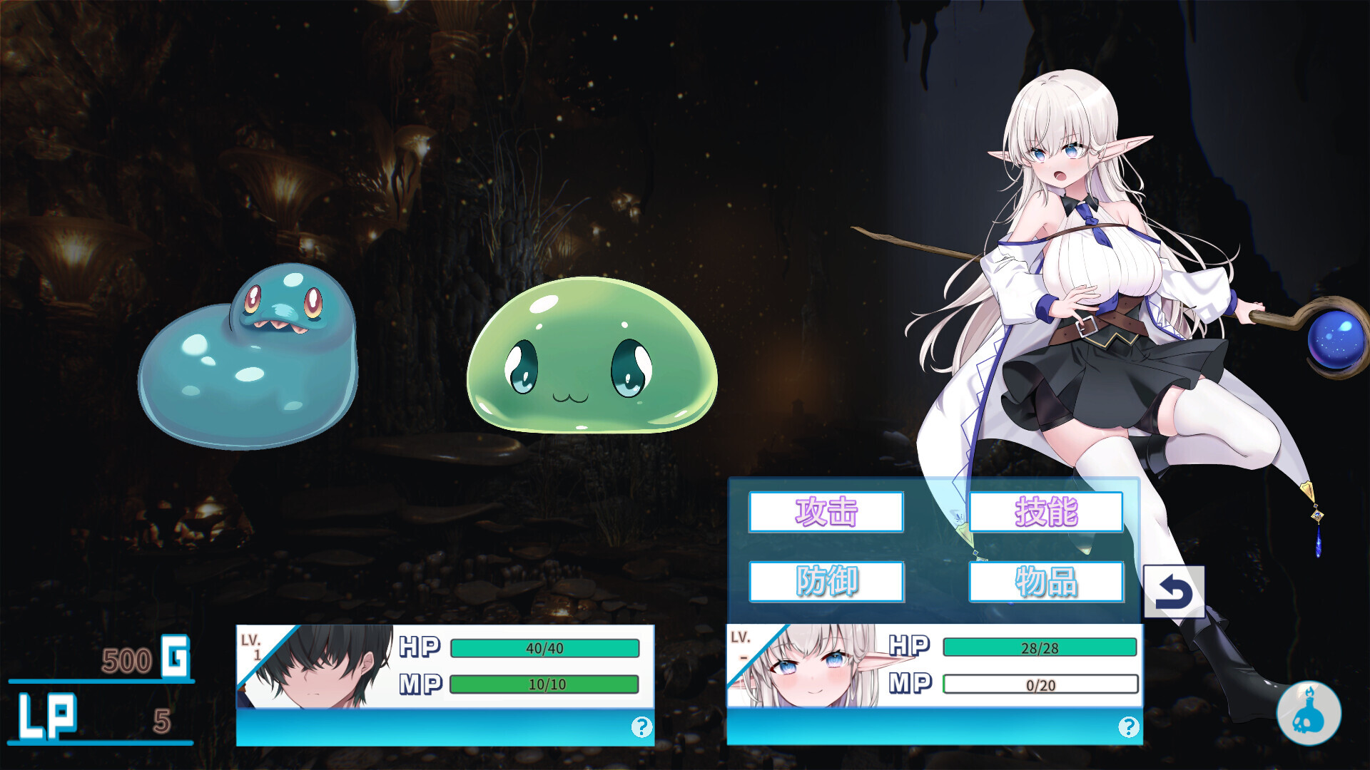 不知何故独来独往的玛蒂尔达小姐!V1.1.0 STEAM官中 PC端 官中版 预览图