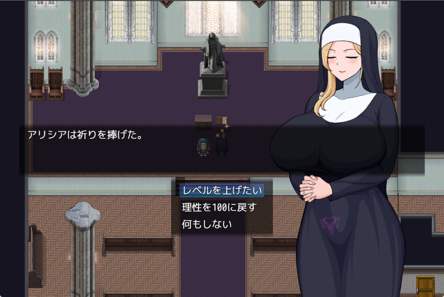 淫纹凭依的母亲·艾莉西亚 淫纹凭きのマザー・アリシア Ver1.2 PC端 AI汉化版 预览图