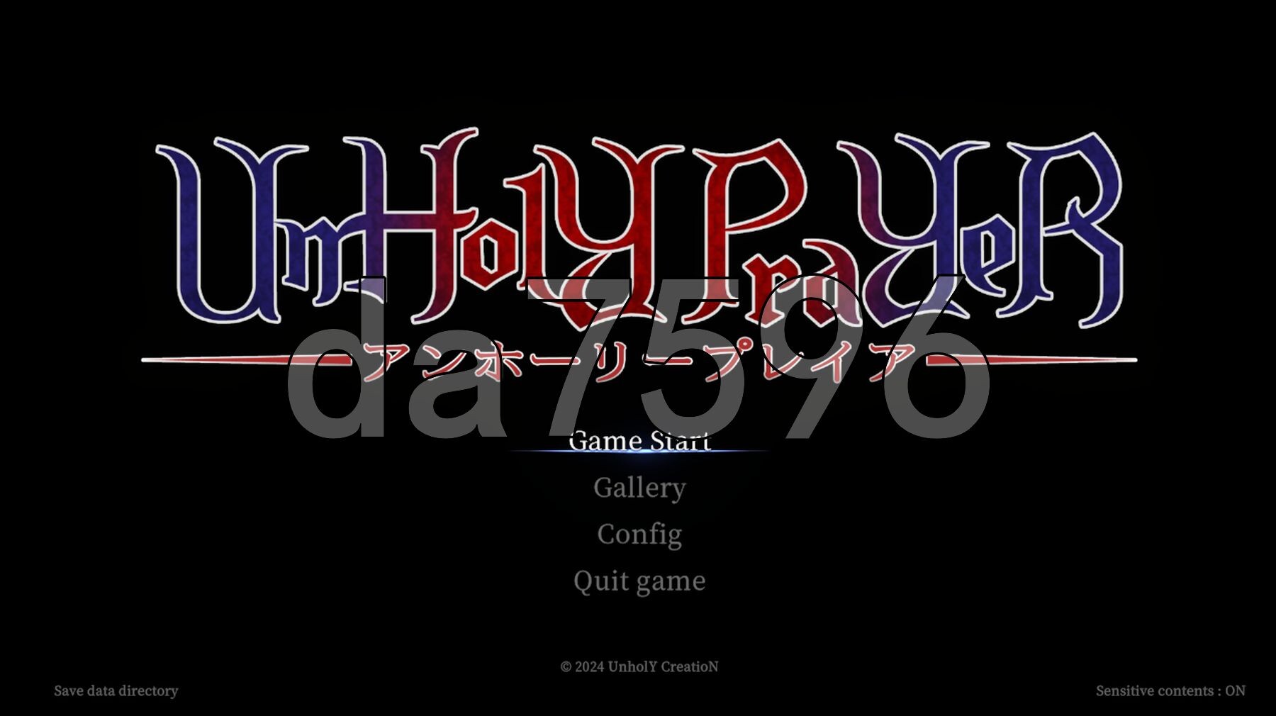 邪神祷告 罪恶的祈祷 UnHolY PraYeR v25.08.27 官方中文版 PC端 官中版 预览图