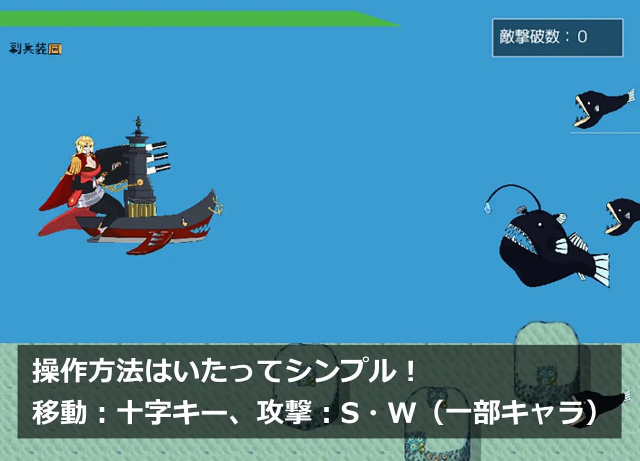 泰迪安 Tidian ―タイディアン― 生肉版 PC端 日文原更新版 预览图