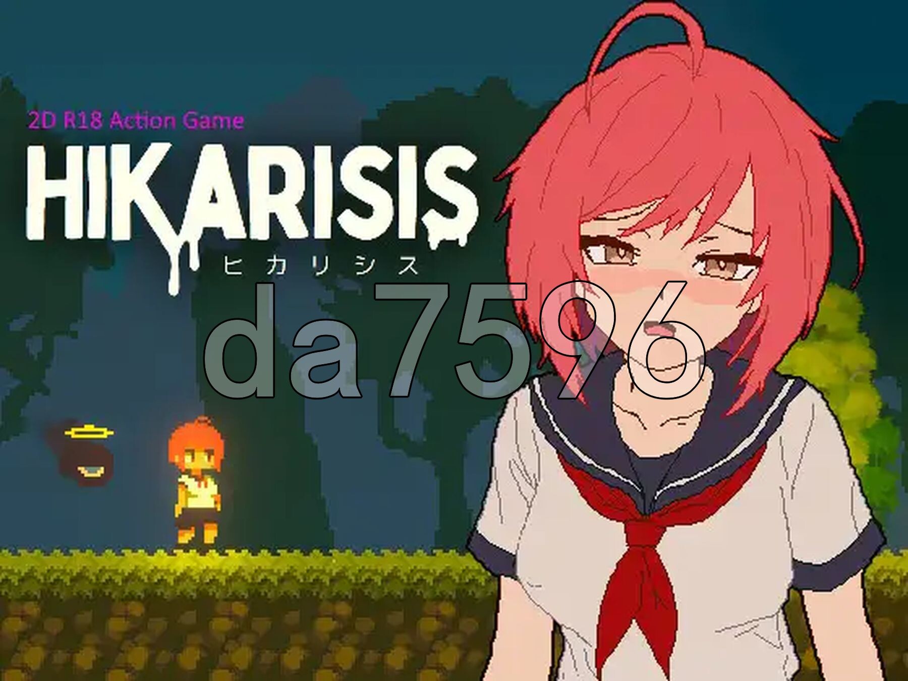 光之希斯 -Hikarisis- ヒカリシス-Hikarisis- V1.0.2 生肉版 PC端 日文原版 预览图