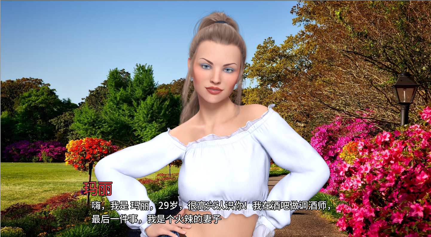 SLG汉化 给老婆的惊喜 Surprise for My Wife [Part1] PC+安卓AI汉化版 双端 预览图