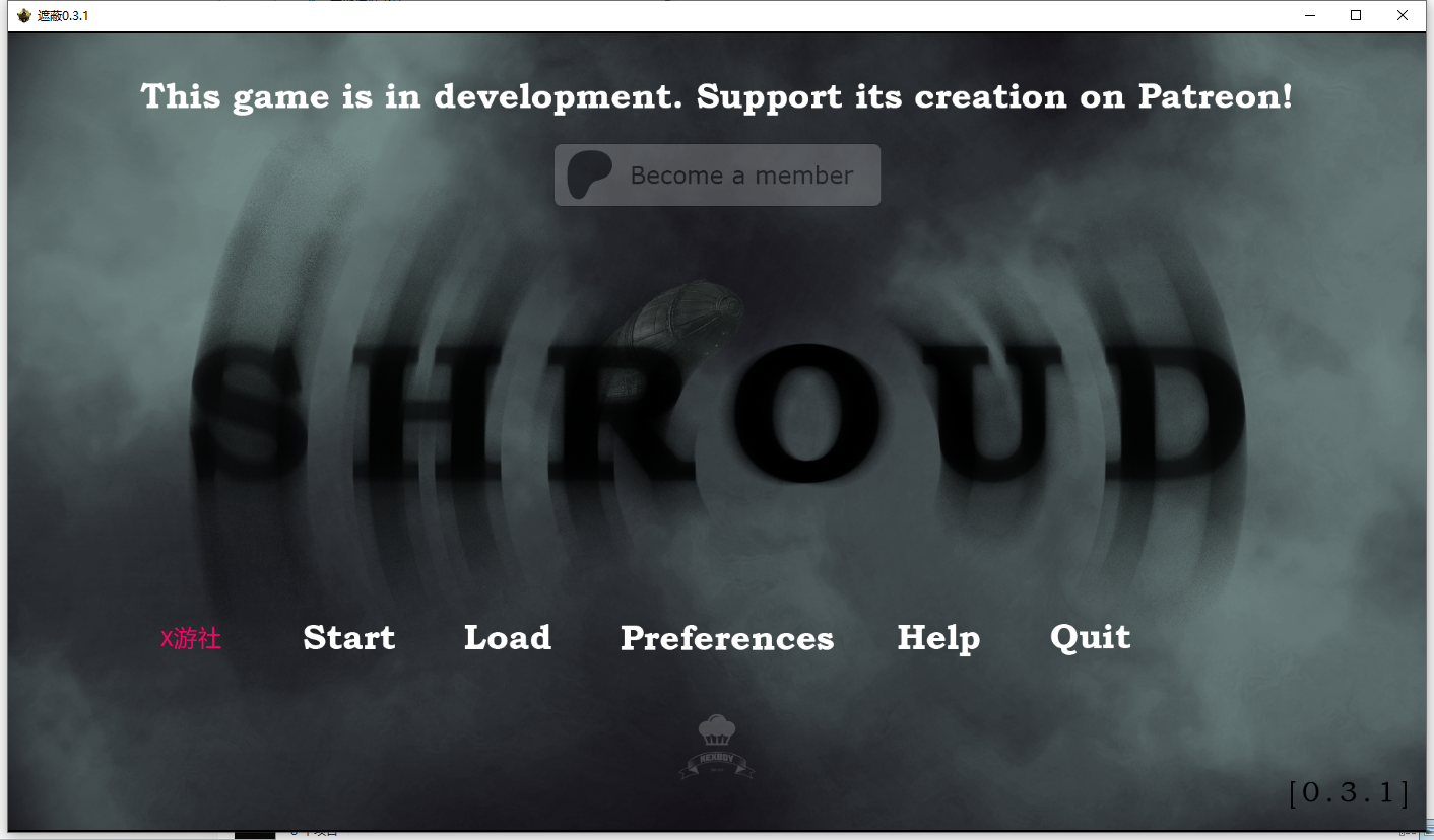 遮蔽 Shroud v0.3.1 双端 AI汉化版 预览图