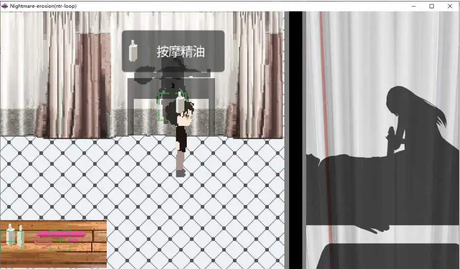 噩梦侵蚀（NTR循环）悪夢侵食（NTRループ） Dev1.5 官方中文版 PC端 官中版 预览图