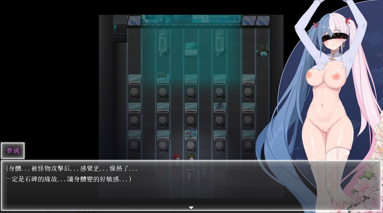 夜幕之花 Night Bloom 0.552 PC+安卓官方中文步兵版 V0.552 双端 官中步兵 预览图