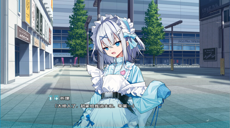 神明大人请选择我吧！老师你穿女装很合适呢！-DL汉化版 PC端 预览图
