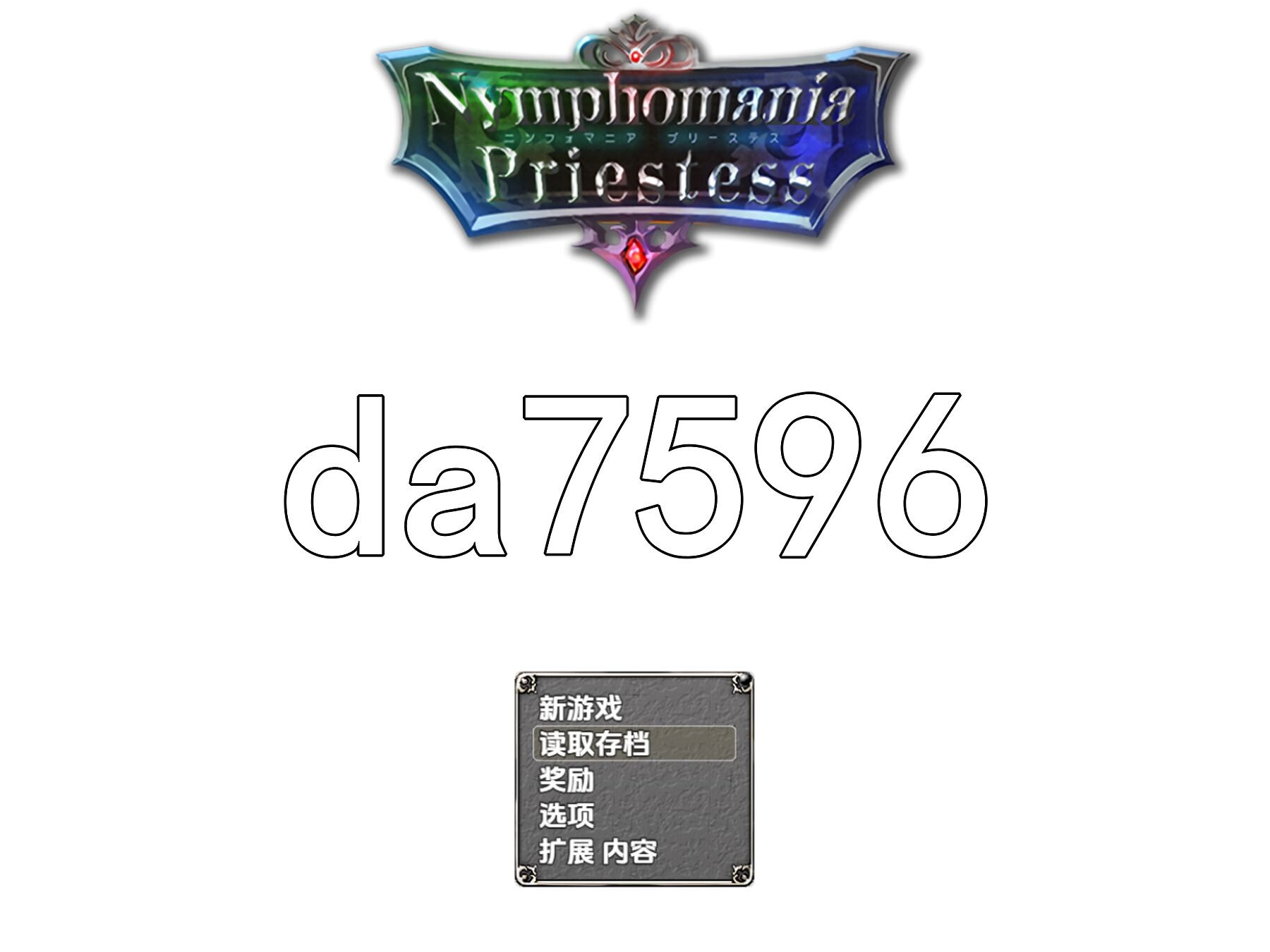 魅魔祭司Alpha版 V0.8 内嵌AI汉化版 PC端 预览图