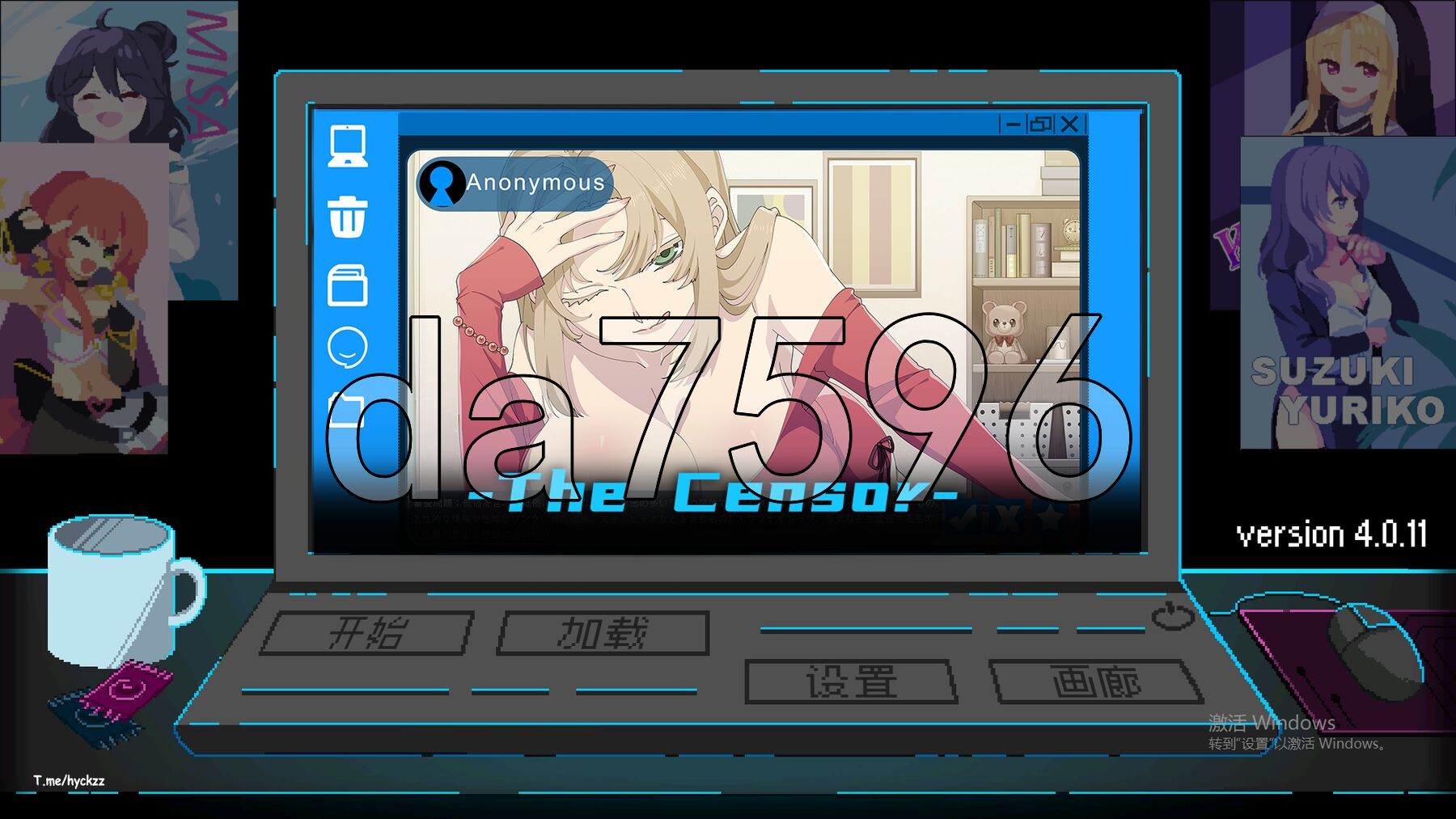 社群审查 DX エロ検閲者 the censor v4.0.11 PC端 Steam官中步兵版 预览图