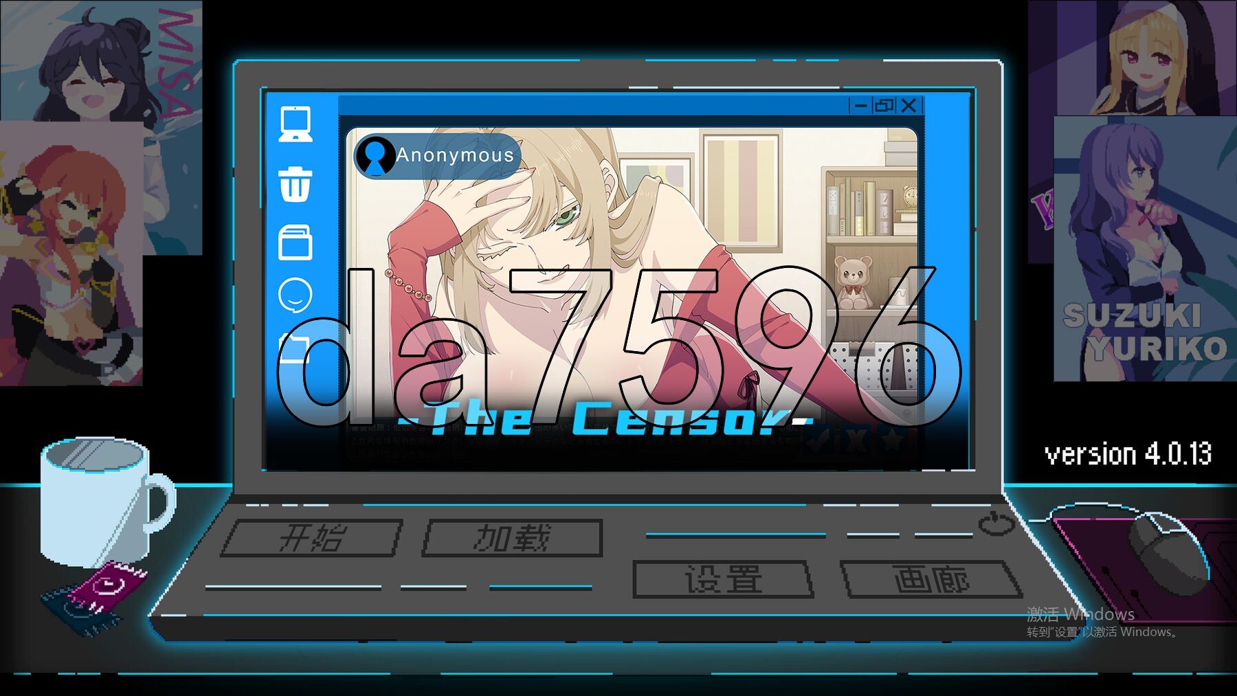 社群审查 DX 剧情検閲者 the censor v4.0.13 PC端 官中高清版 预览图