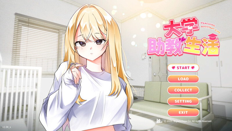 大学助理教授的生活 steam官中版 PC端 预览图