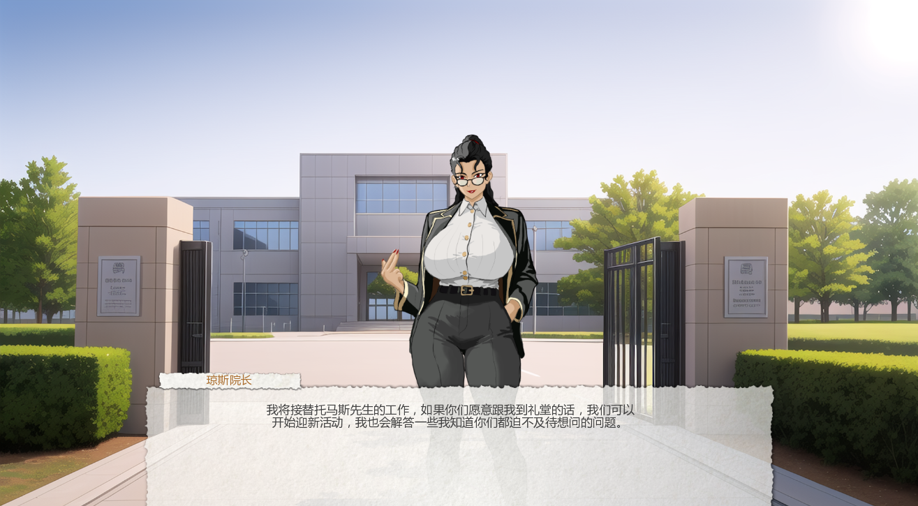 亚人 Demi-Human 0.04RE 双端 AI汉化版 预览图