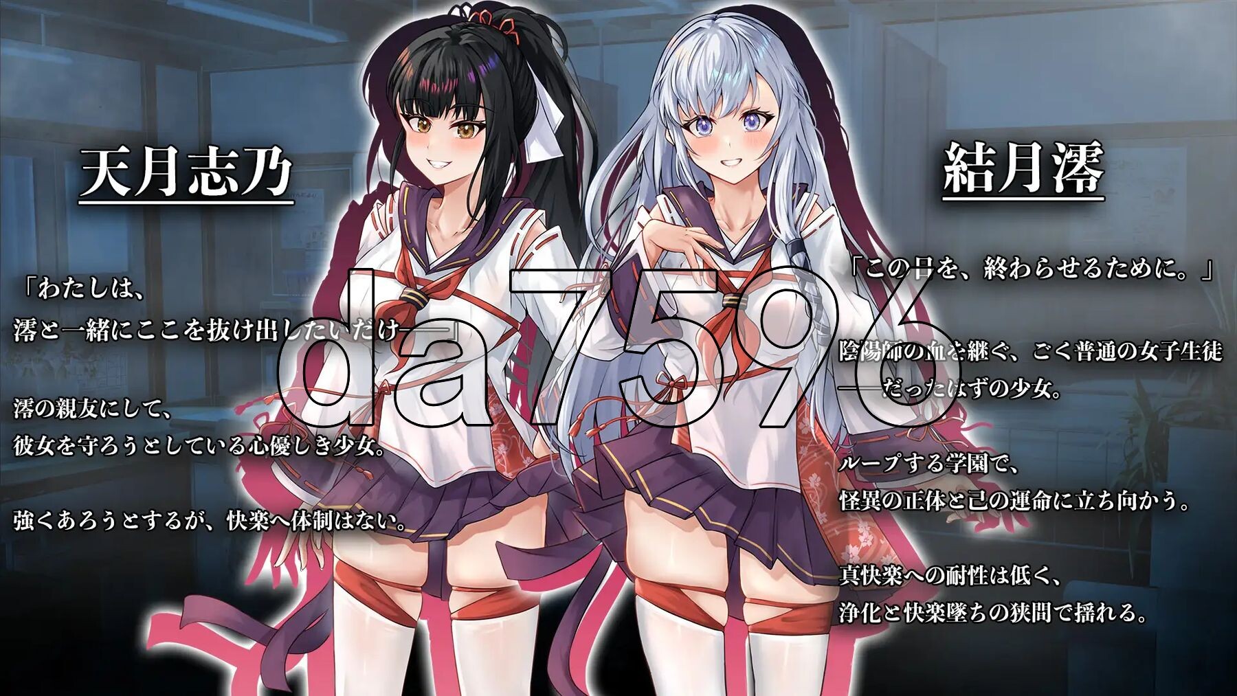 七月的牢笼，甜蜜低语。 七月の檻は、甘く囁く。v1.03 PC端 AI汉化完整版 预览图