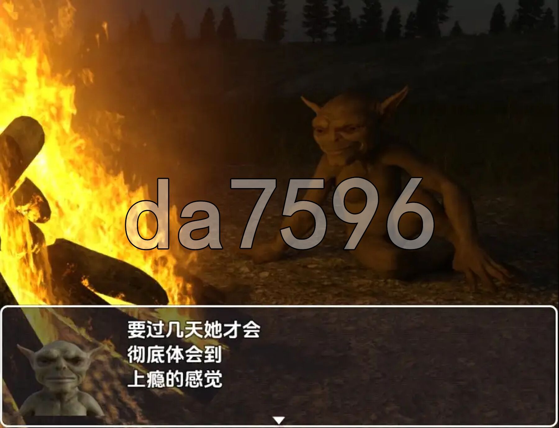 哥布林传说 v0.6.1 双端 AI汉化版高清版 预览图