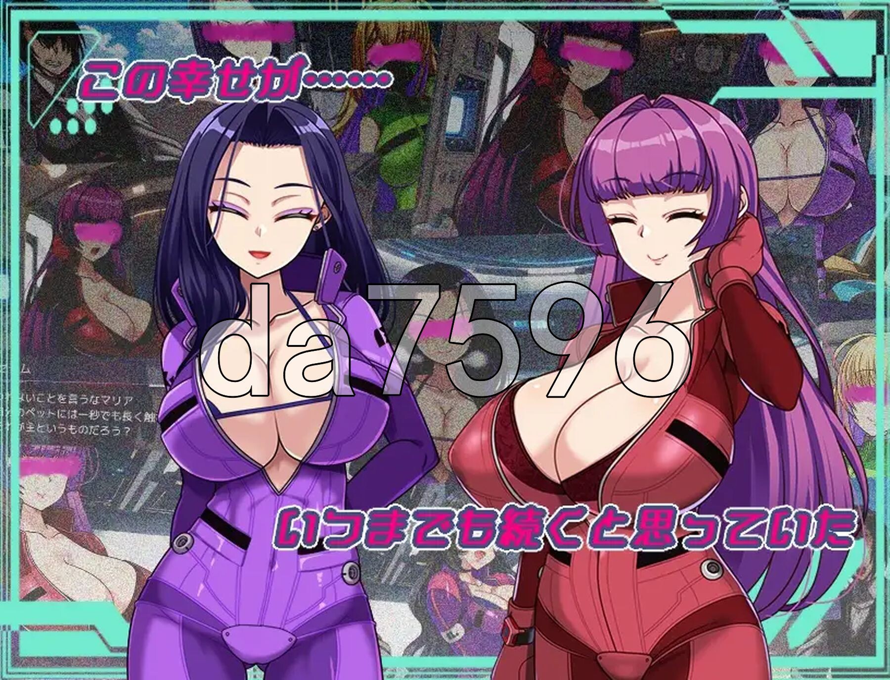 暗黑星球～最强姐姐团长们的被NTR记录～ ダークサイド・プラネット～最強のお姉様団長達の情感波折記録～ v1.02 PC端 AI汉化完整版 预览图