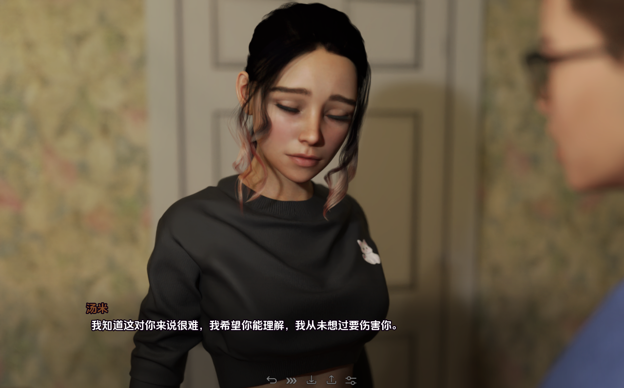 独立地平线 Independent Horizons Ch.1 v1.0.0 双端 汉化版 预览图