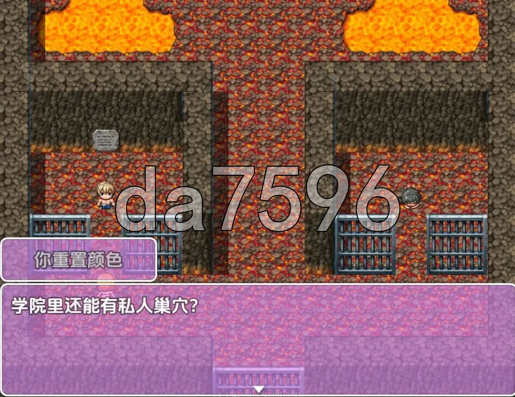 魅魔之足底 v0.22 双端 AI汉化版高清版 预览图