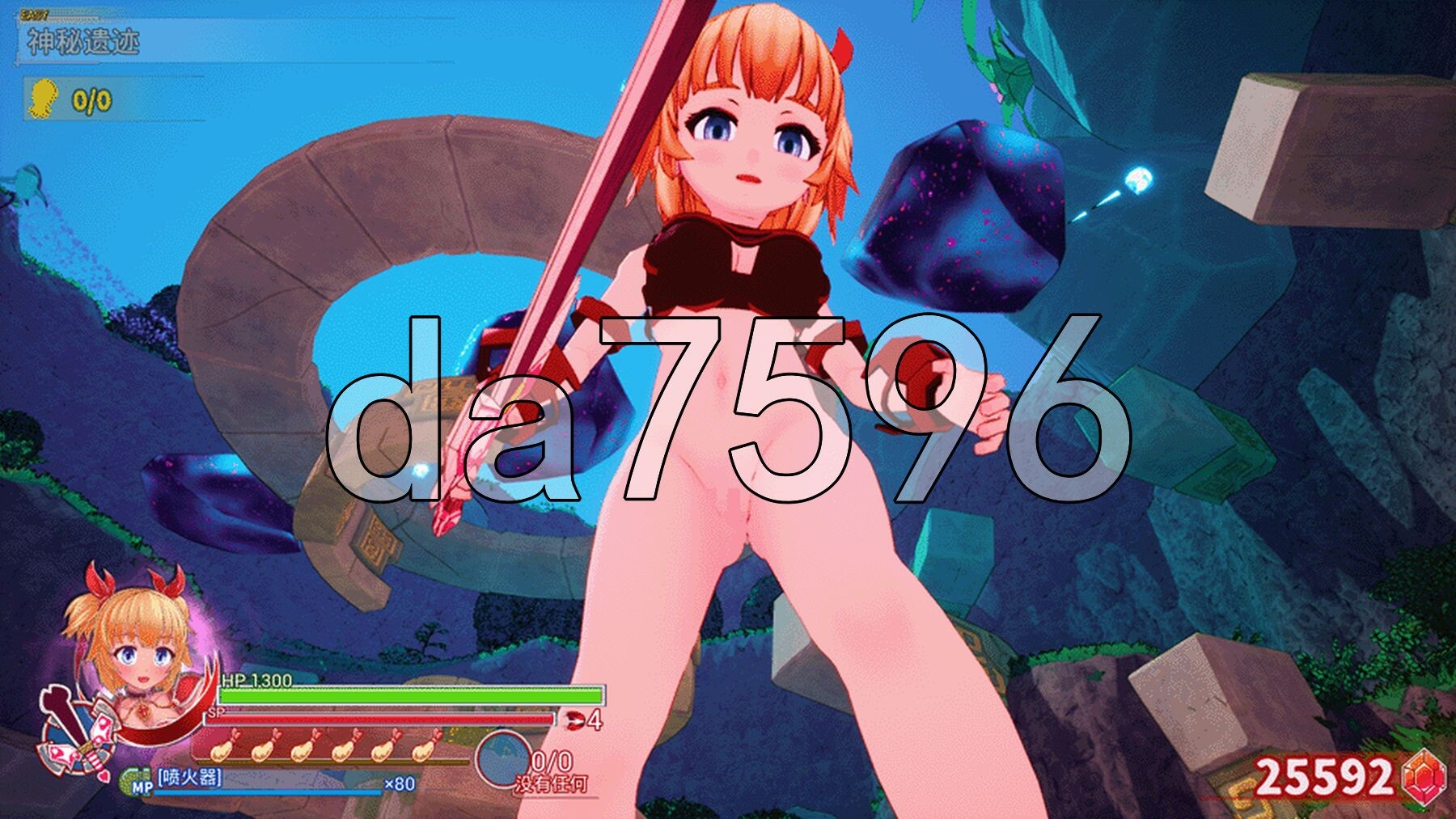 天真猛击 イノセントアサルト v1.0.4 官中版+作弊+去码补丁 PC端 预览图