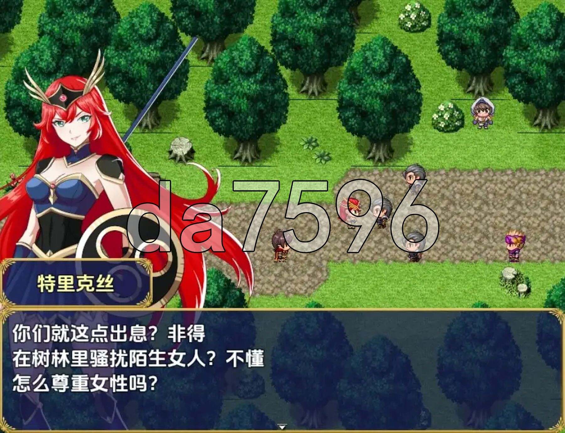 崔克丝与欲望之塔 v1.0.7a PC+安卓 内嵌AI汉化步兵版 双端 AI汉化版步兵 预览图