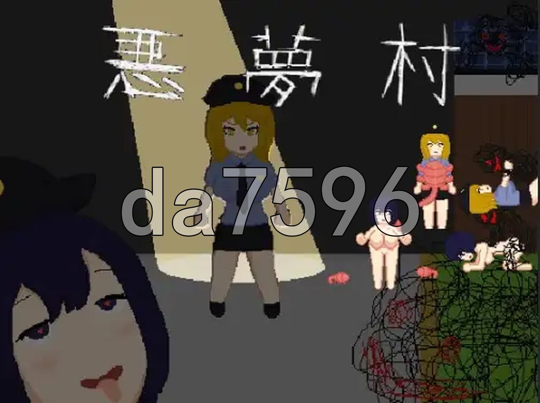 新汉化] 恶梦村 v1.0 [最终章] PC+安卓 内嵌AI汉化版 双端 预览图