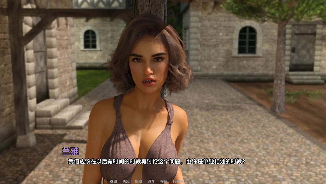 持剑者 The Swordbearer-v0.11 双端 汉化版 预览图