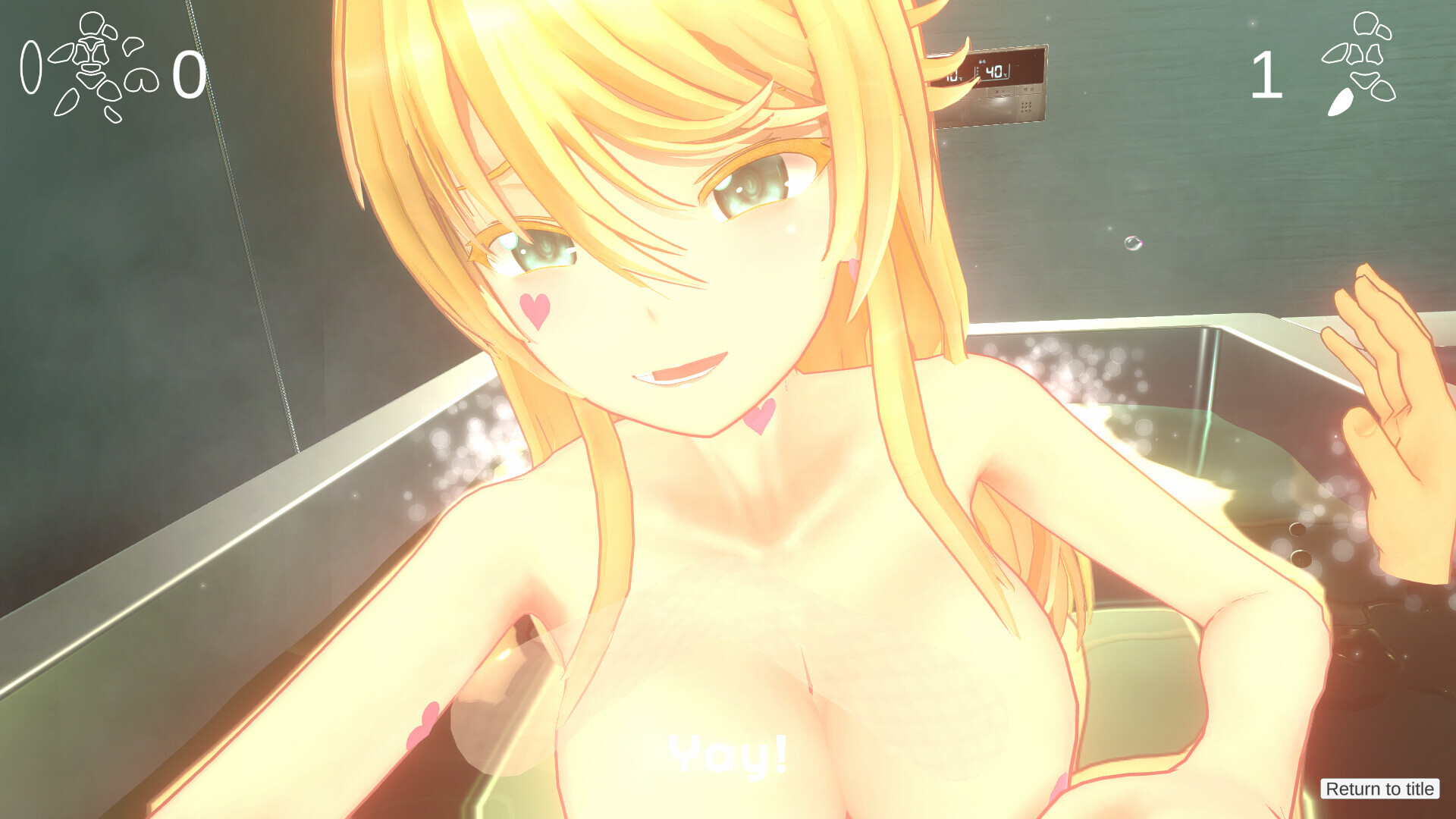 和布琳一起洗澡2-プリンちゃんとお風呂に入ろう1.06c 官方中文高清版 v1.06c PC端 官中高清版 预览图