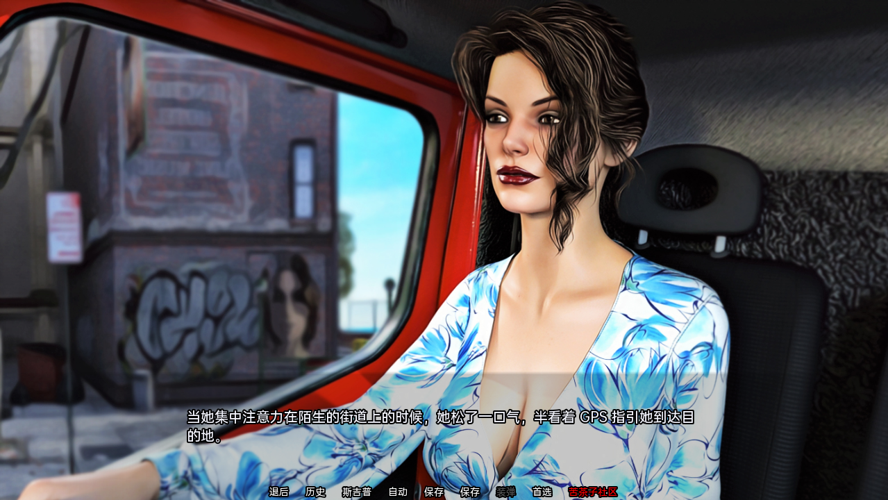 母亲情人协会 Mother Lovers Society Ch. 6.1 PC+安卓汉化版 双端 汉化更新版 预览图